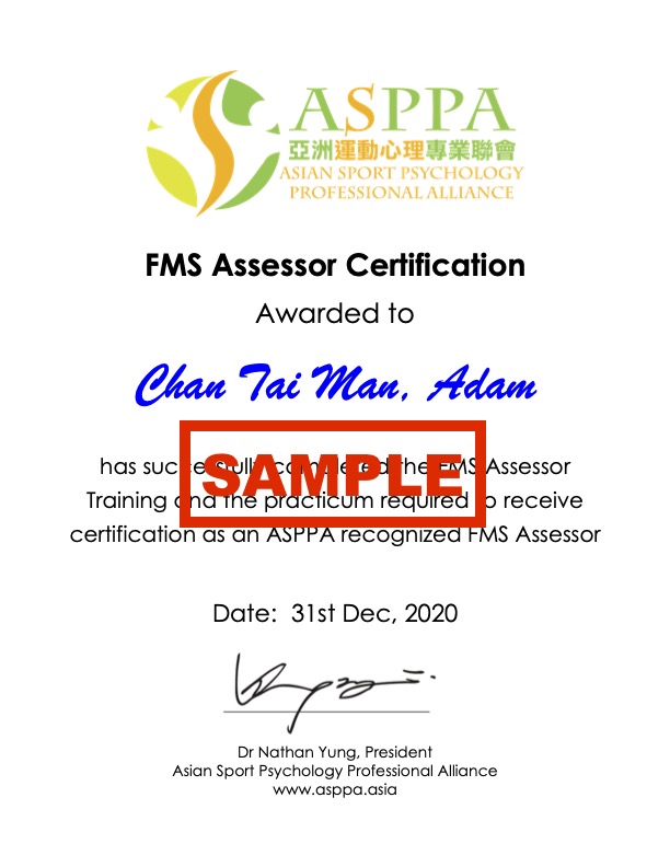 FMS Assessor Certificate Template(signed)