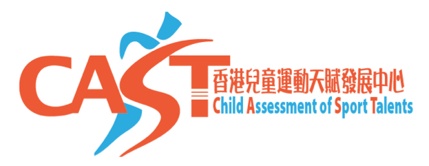 CAST logo 2 copy