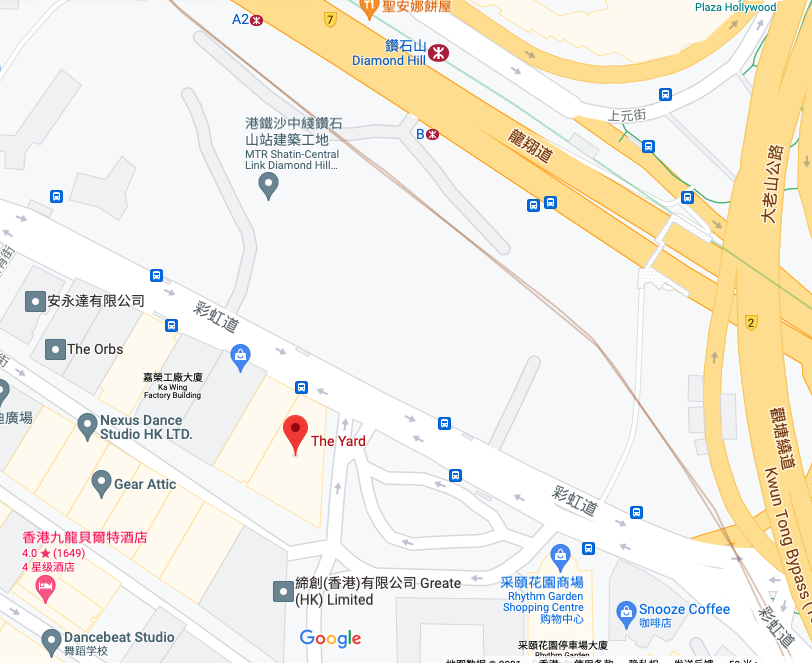 The Yard