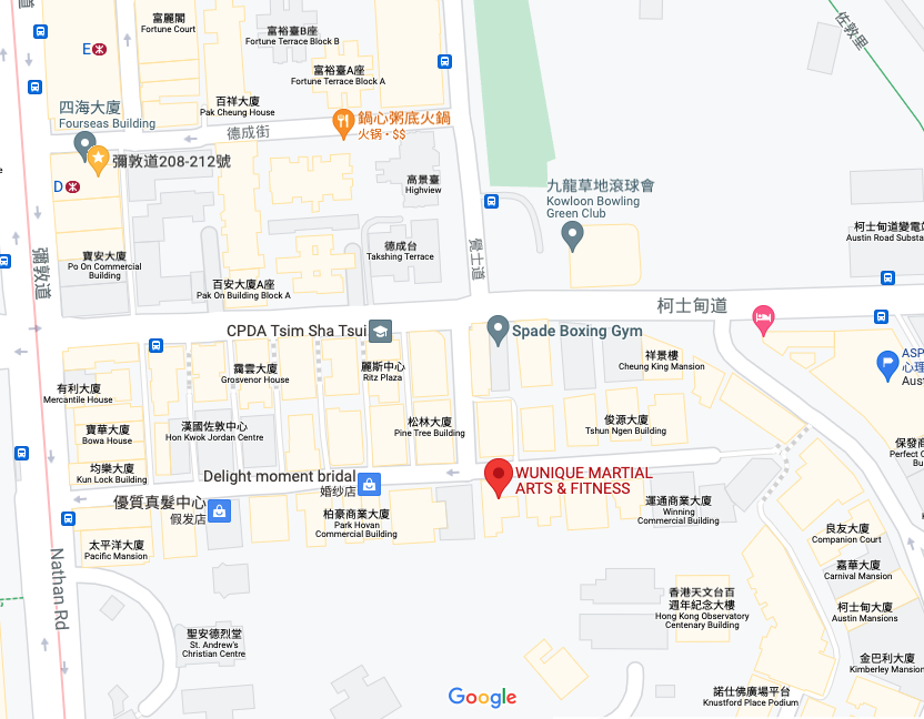Wunique 山林道