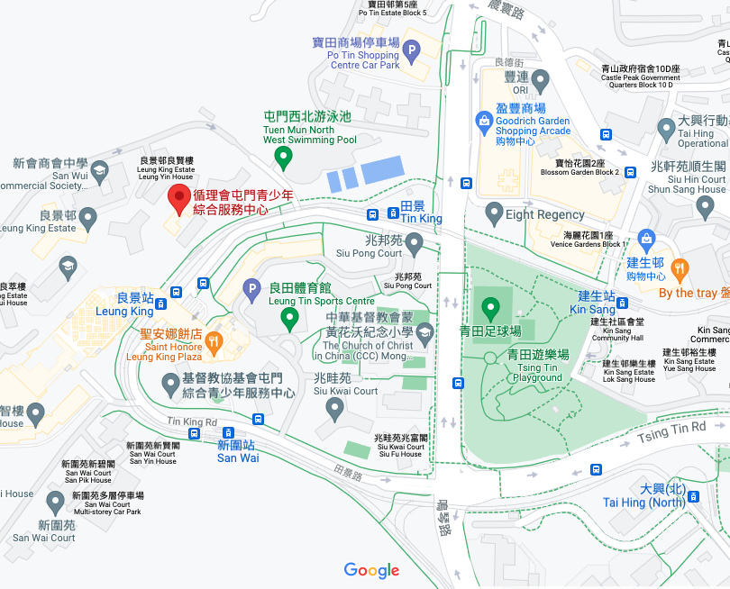 屯門循理會